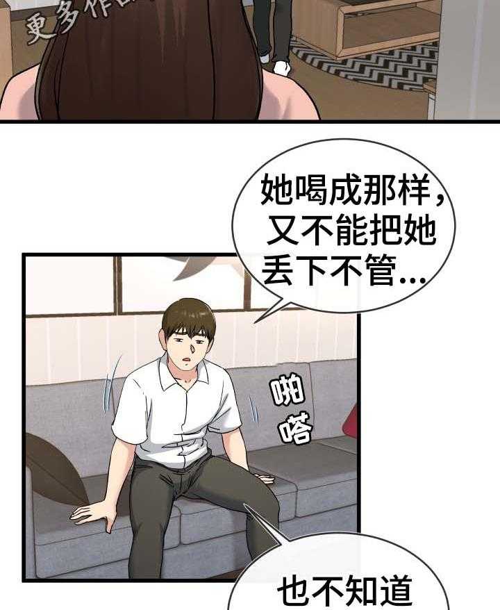 15.jpg