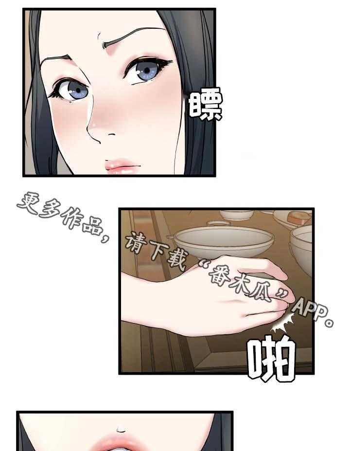 11.jpg