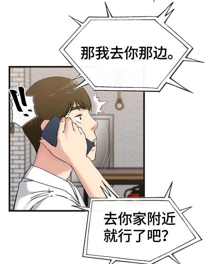 15.jpg