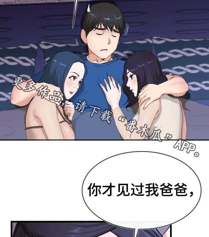 19.jpg