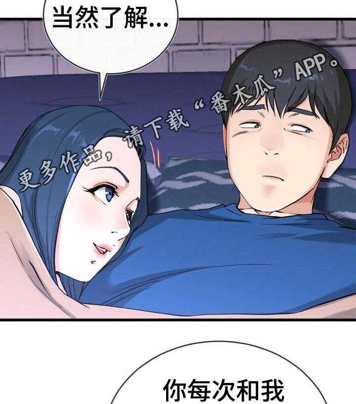 21.jpg