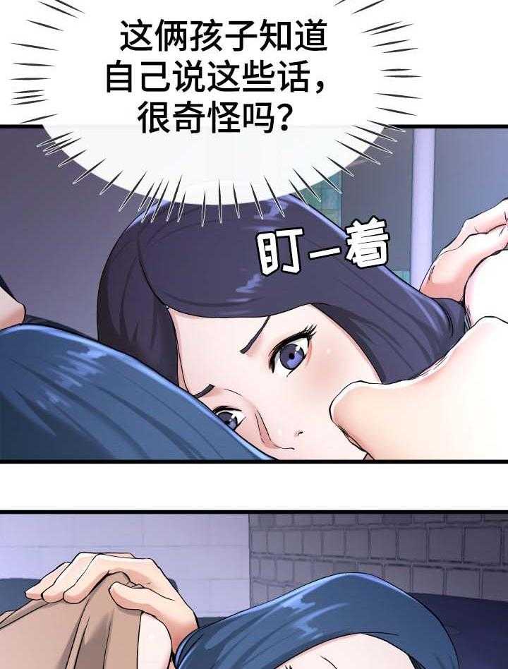 26.jpg