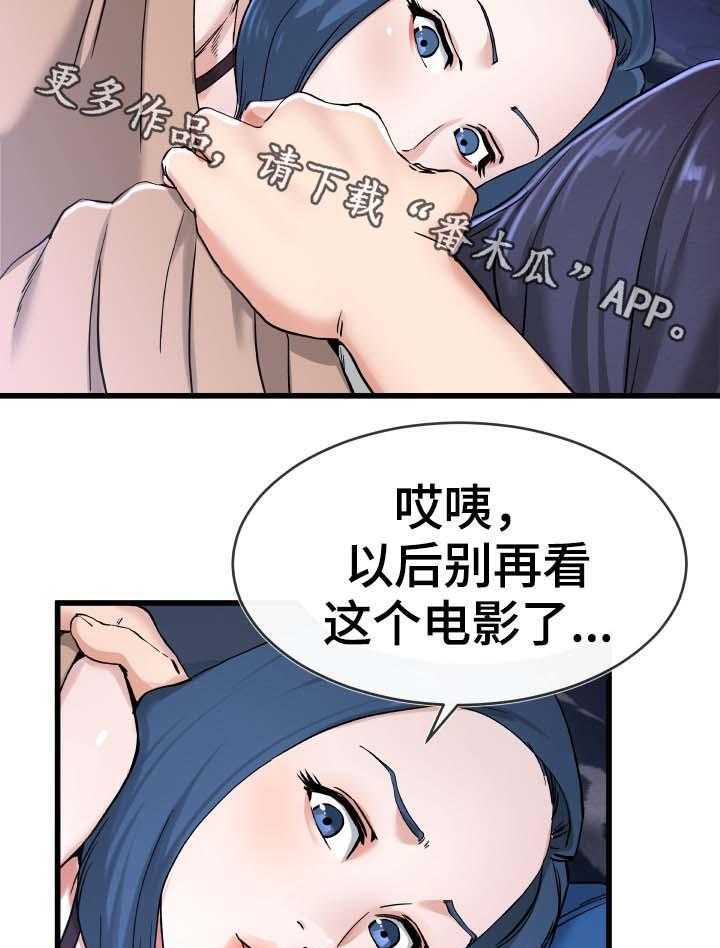 27.jpg