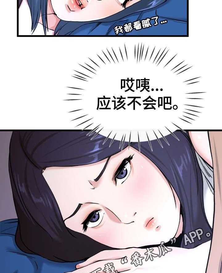 28.jpg