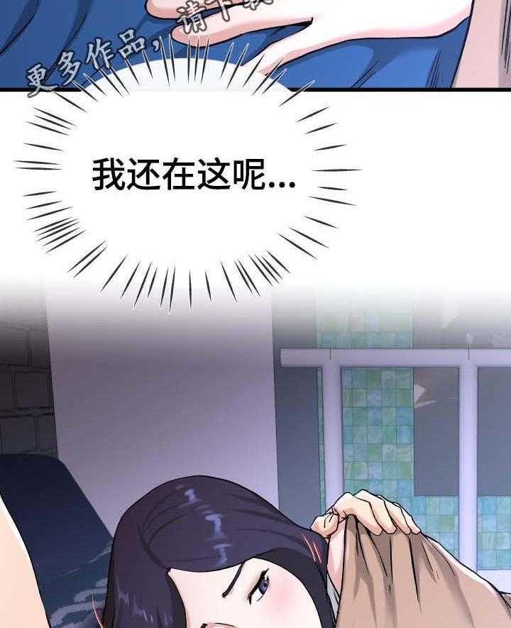 29.jpg