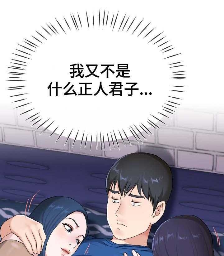 15.jpg
