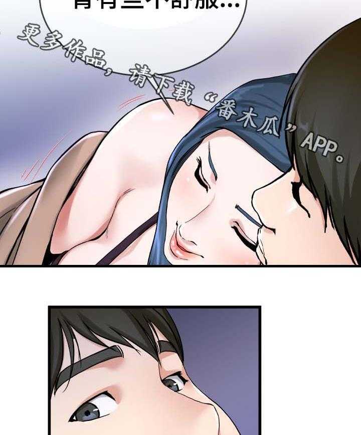 16.jpg