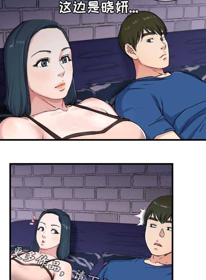 21.jpg