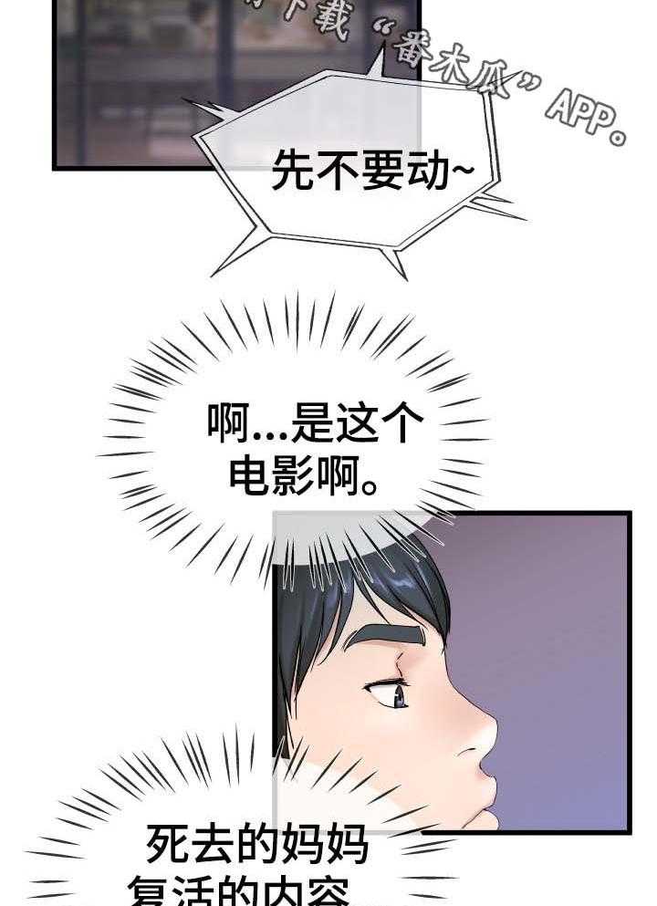 25.jpg