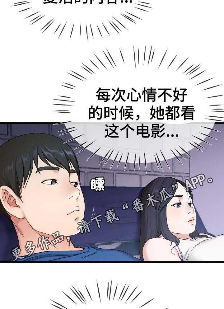 26.jpg