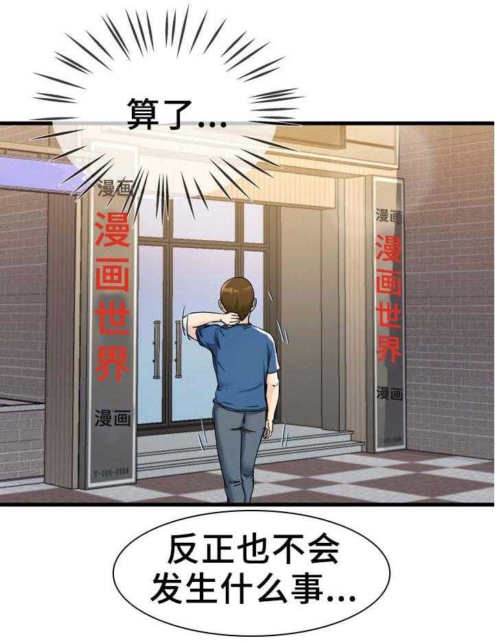 22.jpg