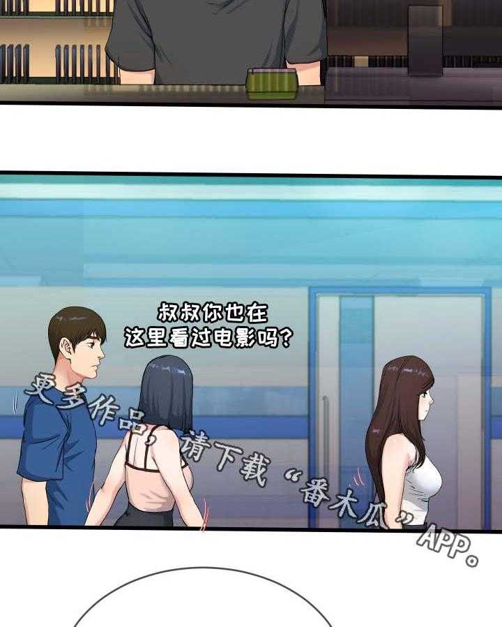 28.jpg