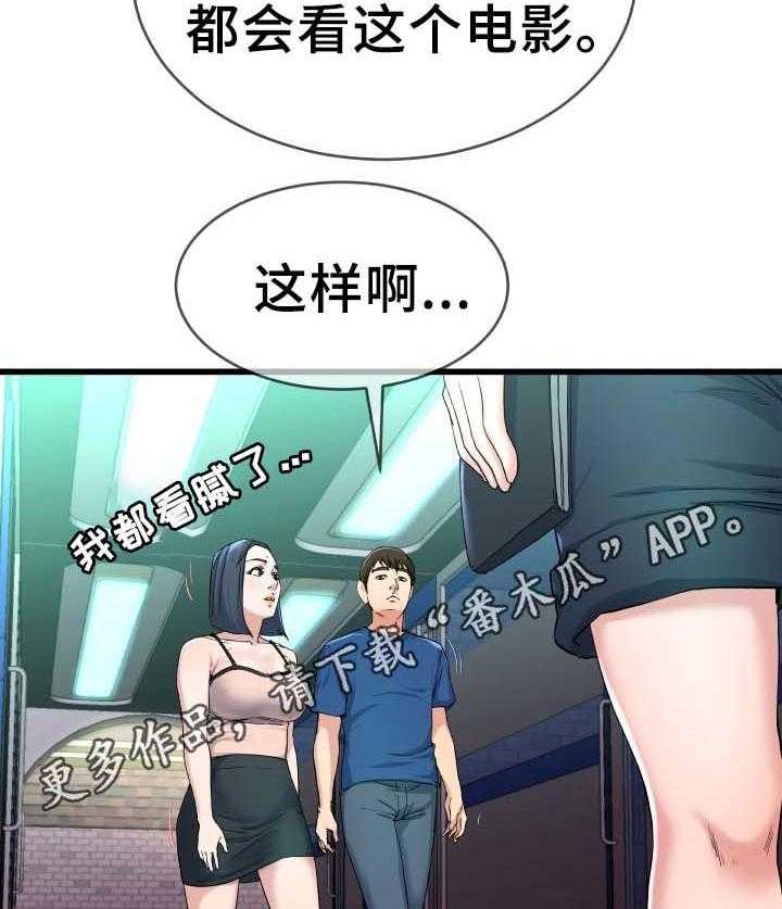 30.jpg