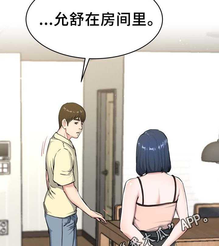 28.jpg