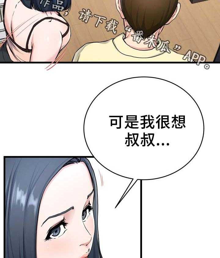 31.jpg