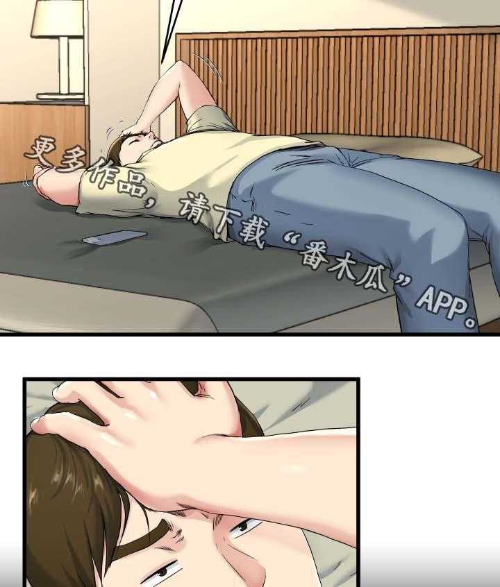 18.jpg