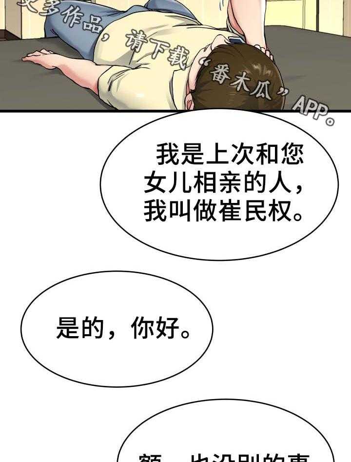25.jpg