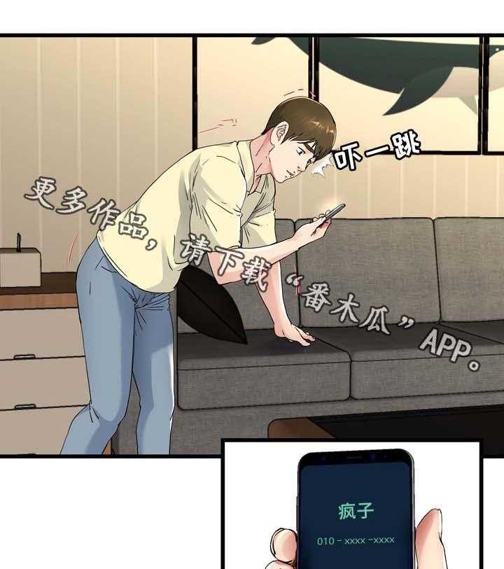 23.jpg