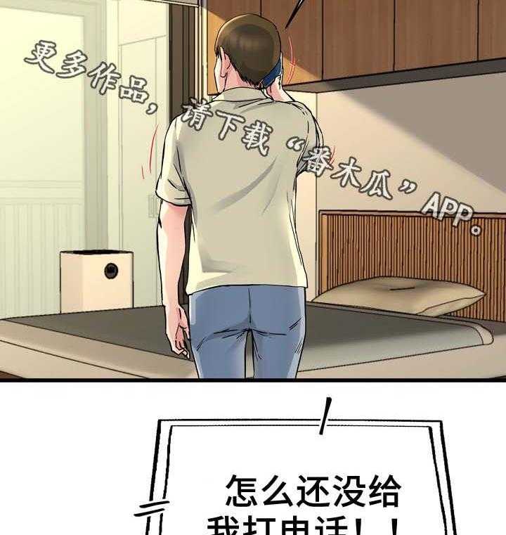27.jpg