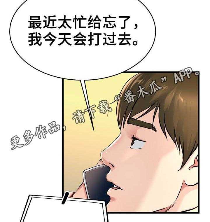 29.jpg