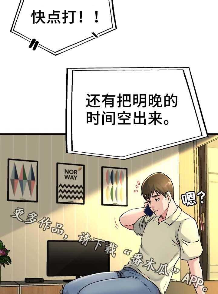 30.jpg