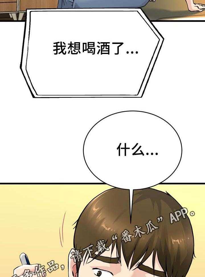 31.jpg