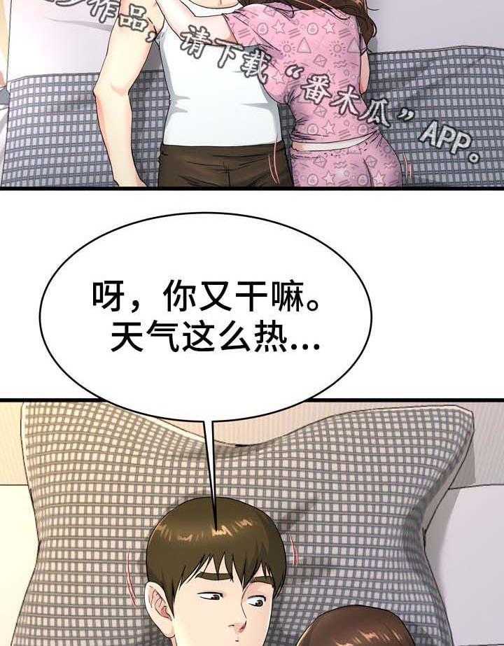 11.jpg