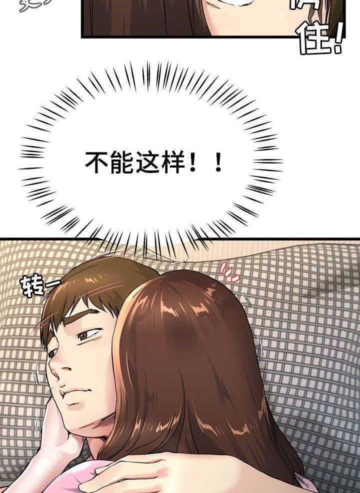 28.jpg