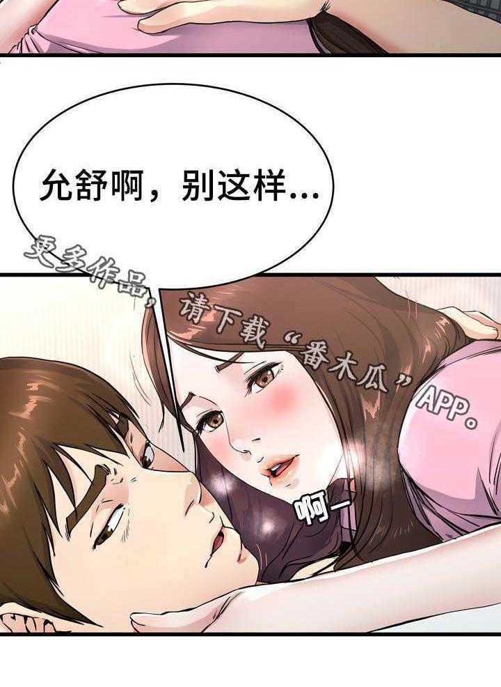 29.jpg