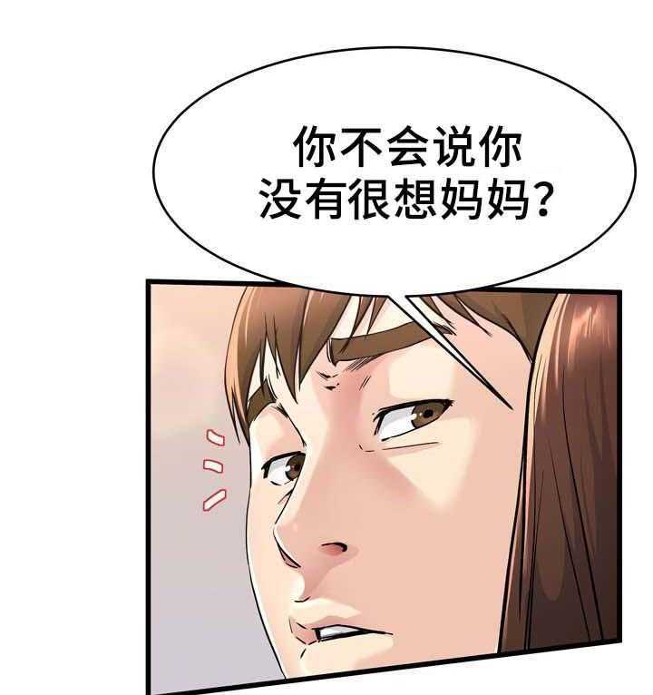 30.jpg