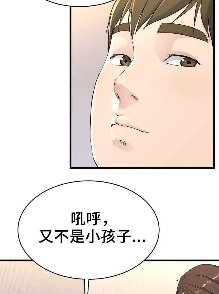 18.jpg
