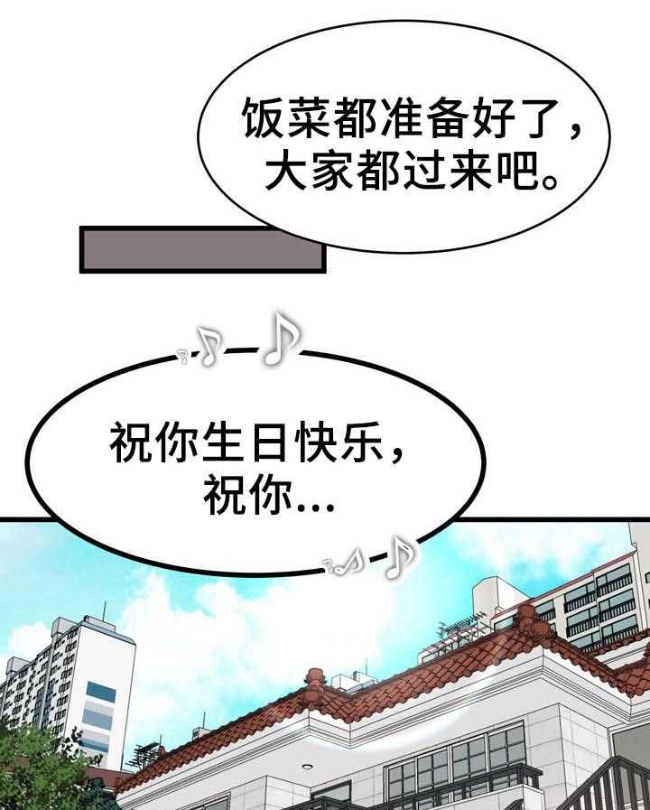 23.jpg