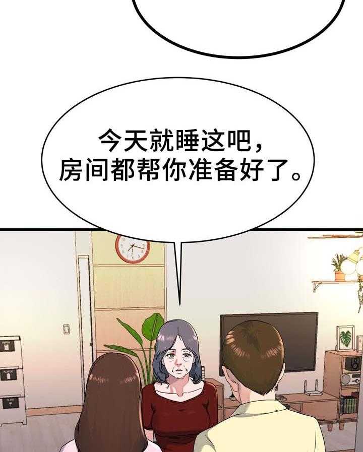 25.jpg