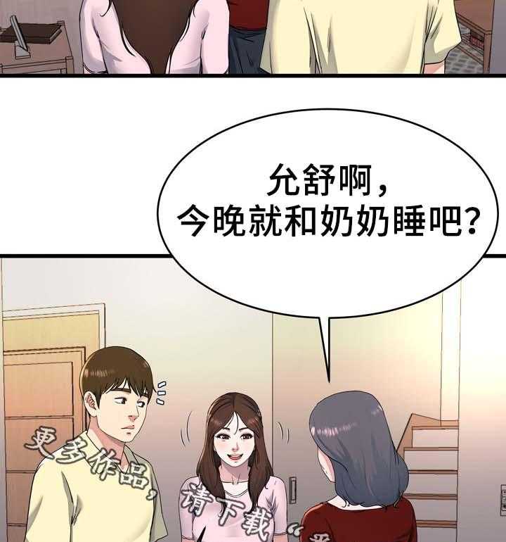 26.jpg