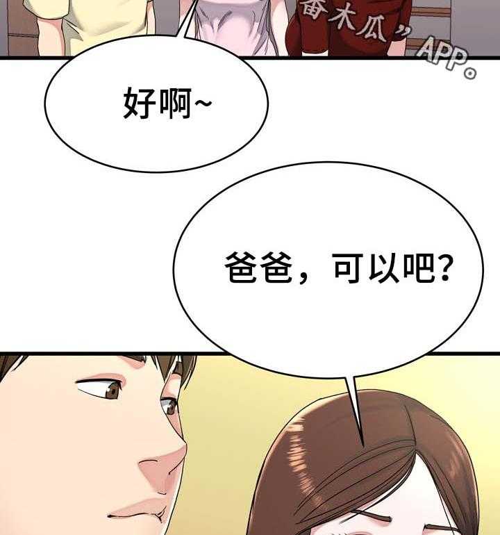 27.jpg
