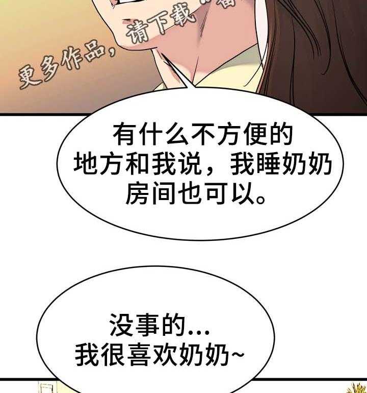 29.jpg
