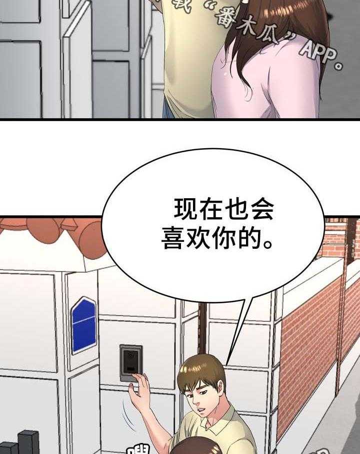 20.jpg