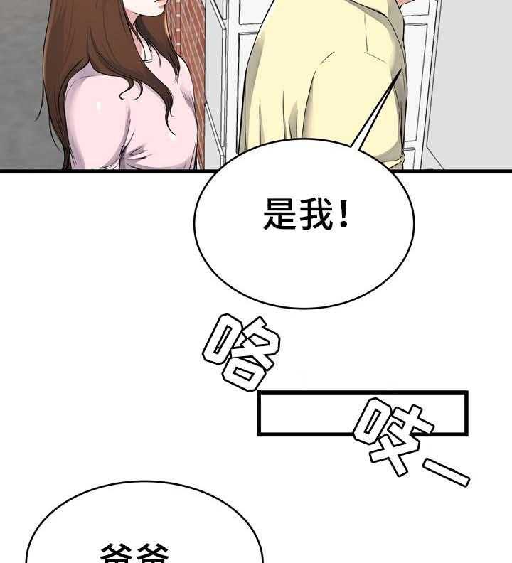 24.jpg