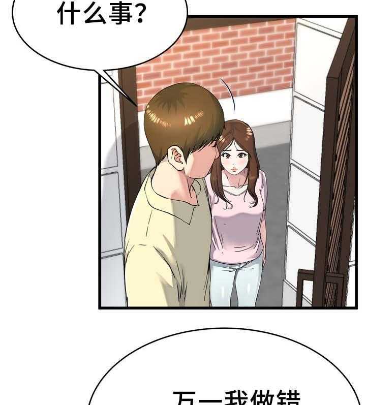 26.jpg