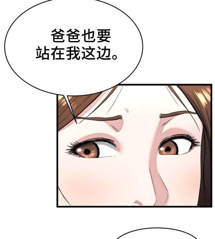 28.jpg