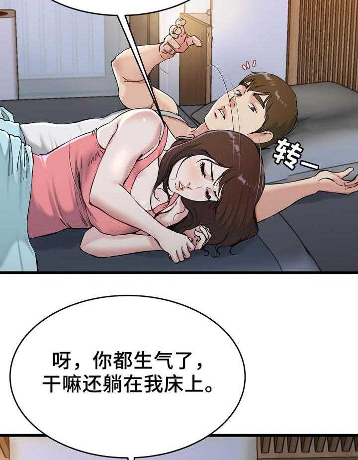 28.jpg