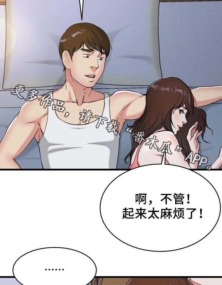 29.jpg