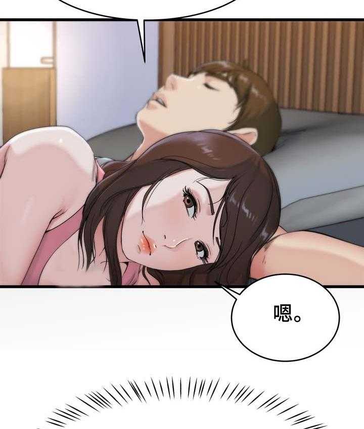 32.jpg