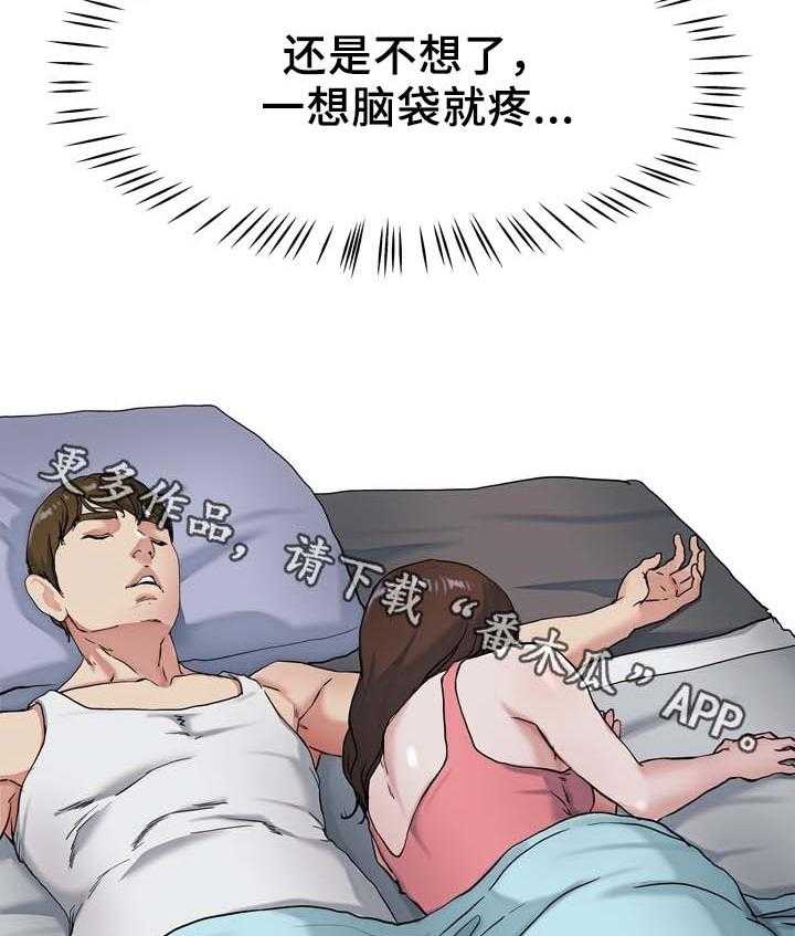 33.jpg