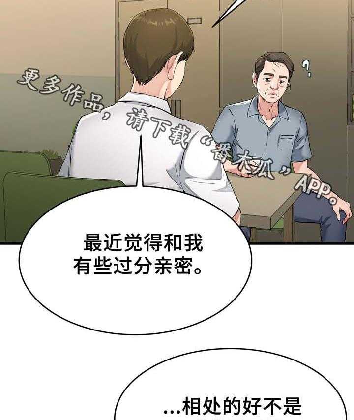 23.jpg