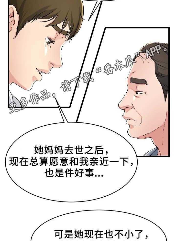 28.jpg