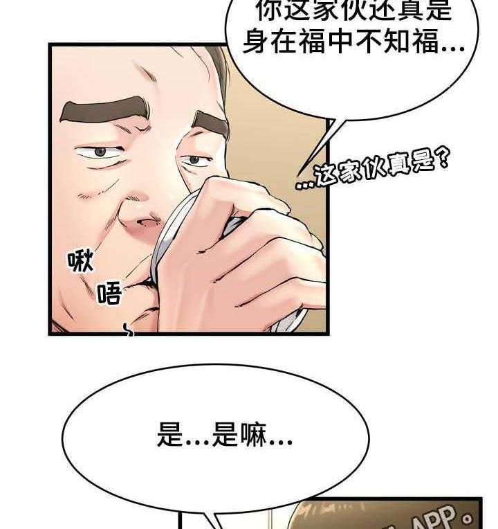 31.jpg