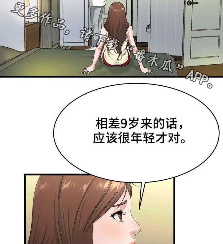 14.jpg
