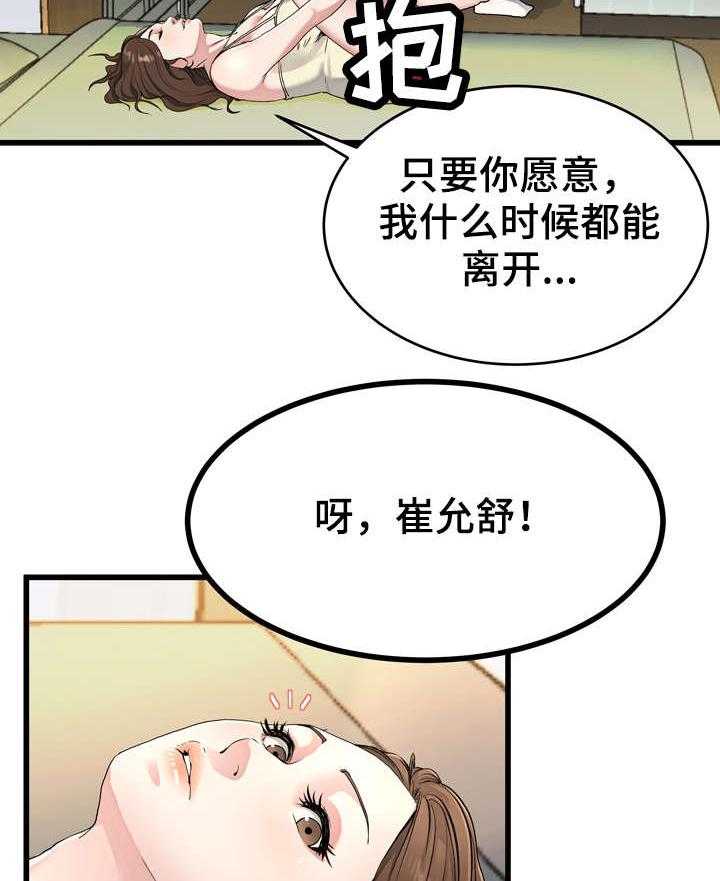 21.jpg