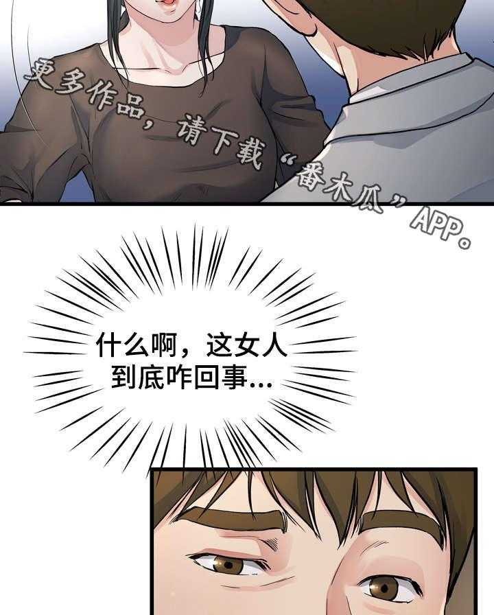 19.jpg